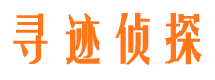 沐川维权打假